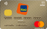 Itaú MasterCard Volar Internacional